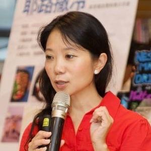 Founder-Emily CHUANG